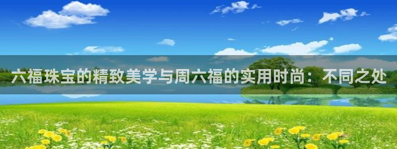新航娱乐app下载