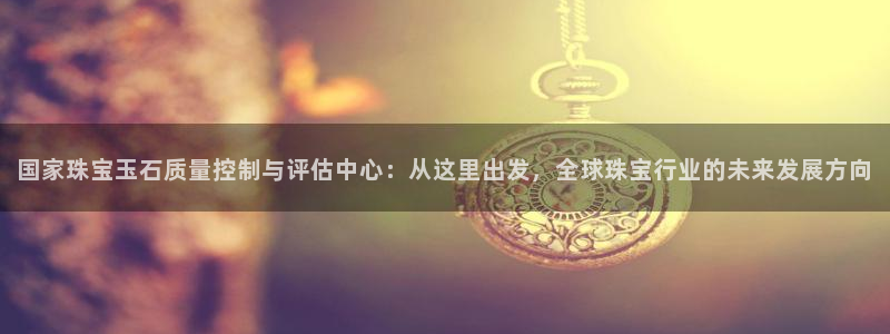 新航娱乐入网要求