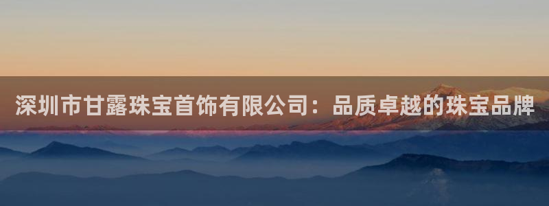 中国新航娱乐在哪个平台
