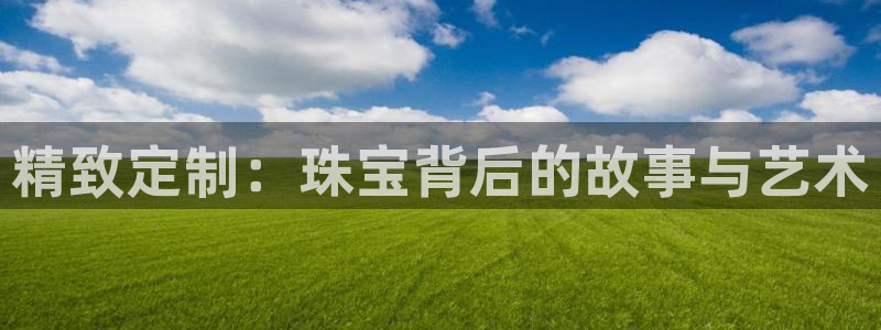 新航娱乐官网入口