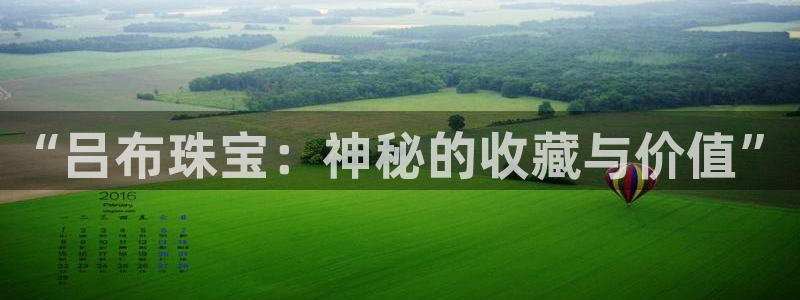 新航娱乐街7O935