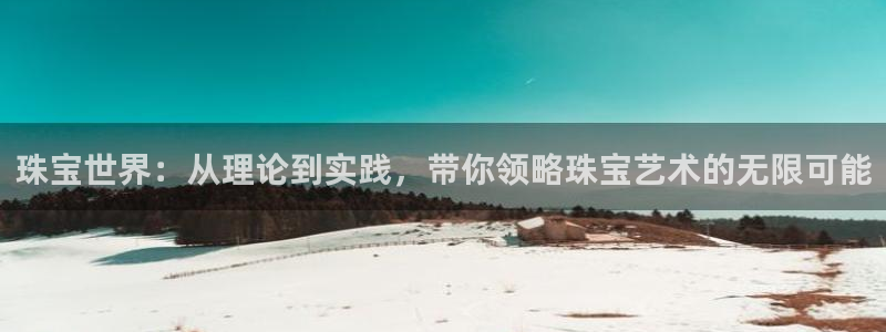 新航娱乐登陆