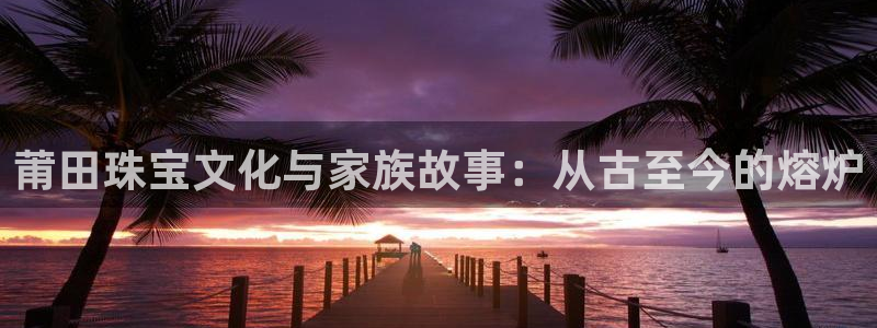 娱乐新航向
