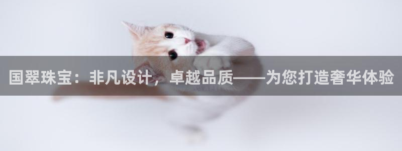 岛城娱乐新航向