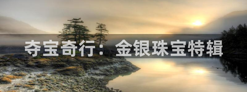新航娱乐公司怎么样知乎
