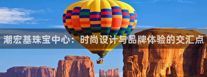 新航娱乐平台官网