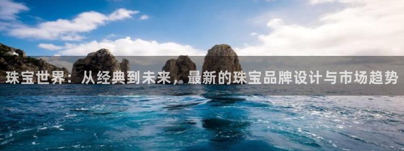 餐饮娱乐新航向