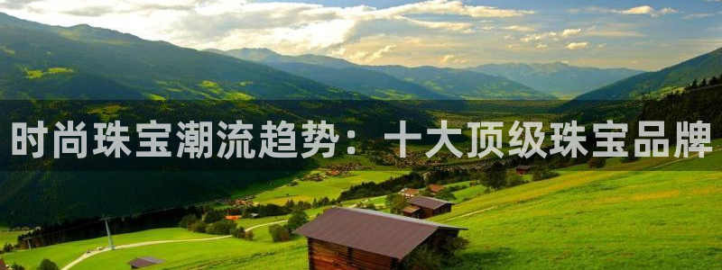 新航线辉煌娱乐会所