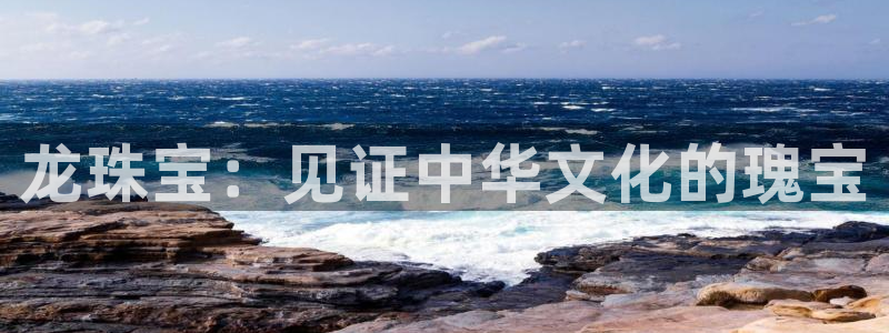 新航娱乐被投诉的原因