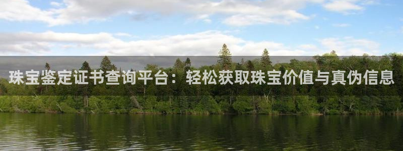新航娱乐街7O935