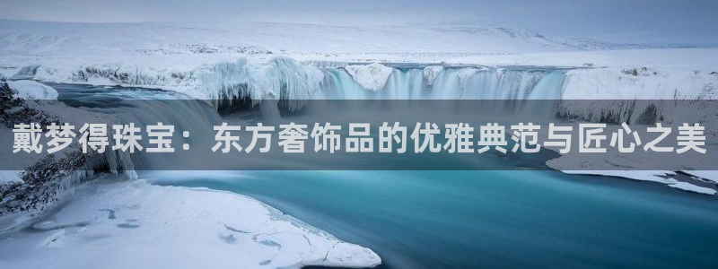 新航佳苑娱乐