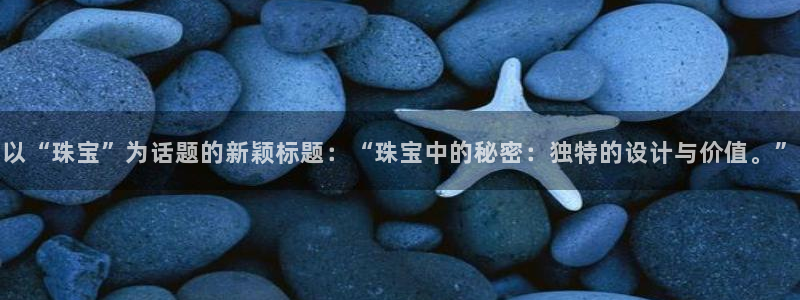 新航娱乐系统设置
