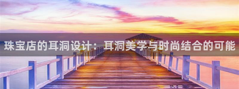 新航娱乐娱乐官方网站