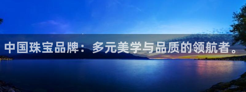 新航娱乐登陆