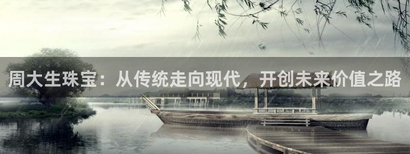 新航娱乐网址