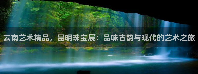新航娱乐最高返点多少