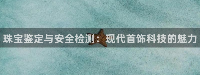 新航足浴娱乐会所
