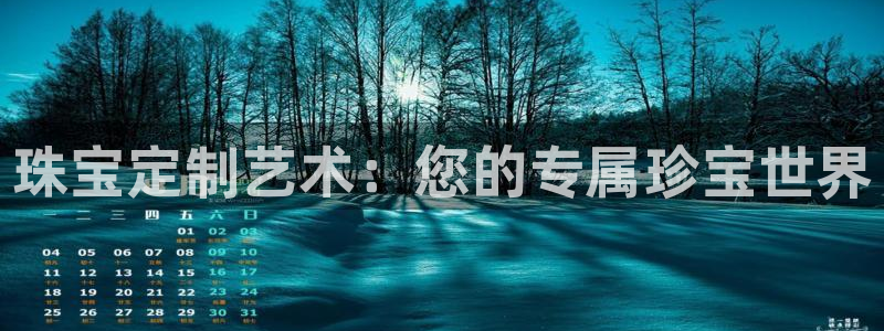 新航娱乐艺人