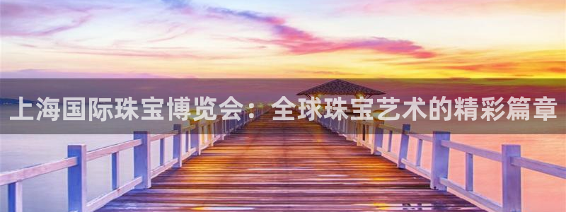 新航娱乐公司怎么样