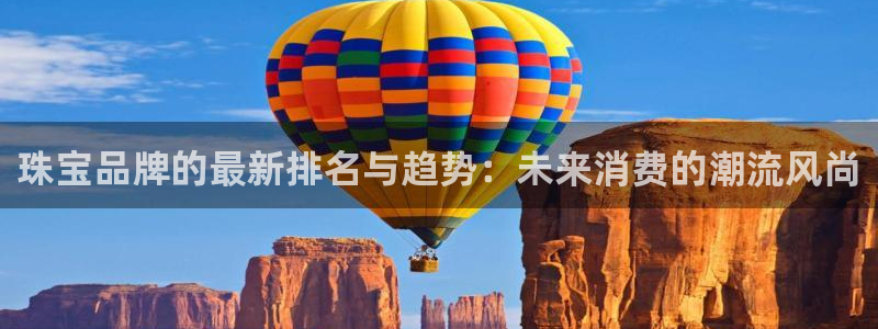 兰山新航线娱乐